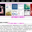word文档怎么样显示一页
