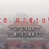 系统自带图片浏览器怎么打开