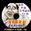 word文档怎么把两页改成一页